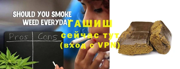 кокаин премиум Арсеньев
