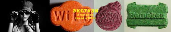кокаин премиум Арсеньев